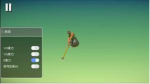 Download Getting Over It with Bennett Foddy MOD APK