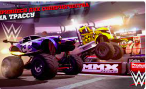 Download MMX Racing MOD APK