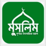 Muslim Bangla MOD APK 25.1 (Ad-Free) apktrends.com